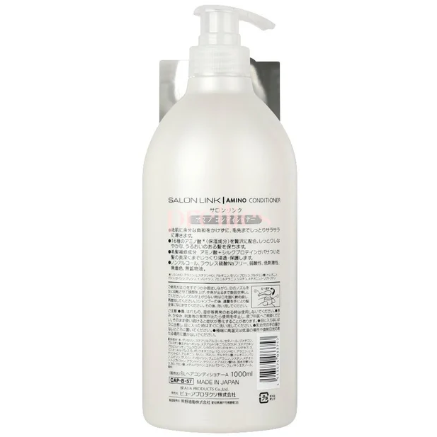 Kumano Yushi - Salon Link Repair & Protect Amino Conditioner 1000ml.