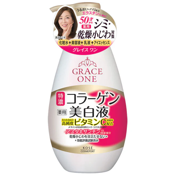 KOSE - Grace One - Whitening Perfect Milk 230ml.
