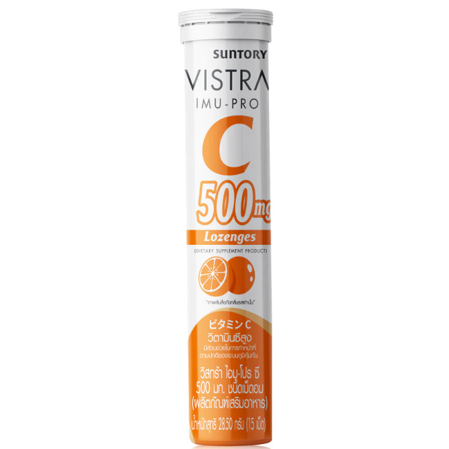 Vistra - Imu-Pro Vitamin C Lozenges 500mg 15 Tablets (Pack of 3)