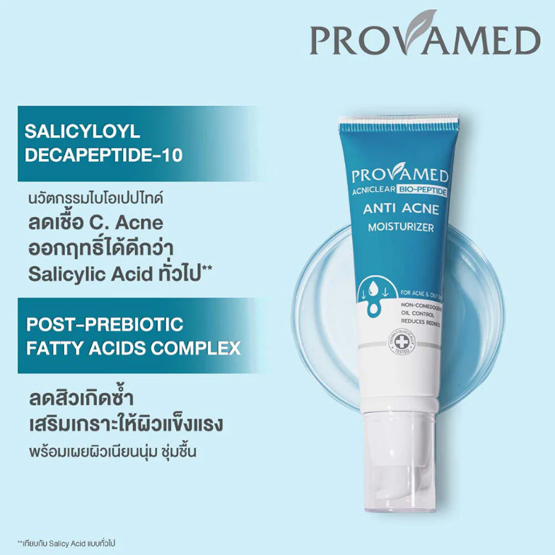 Provamed - Acniclear Bio-Peptide Anti Acne Moisturizer 40ml.