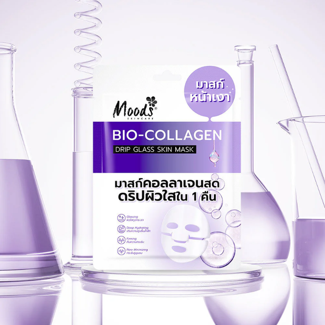Moods Skin Care - Bio Collagen Drip Glass Skin Mask 20g. (Pack of 3)