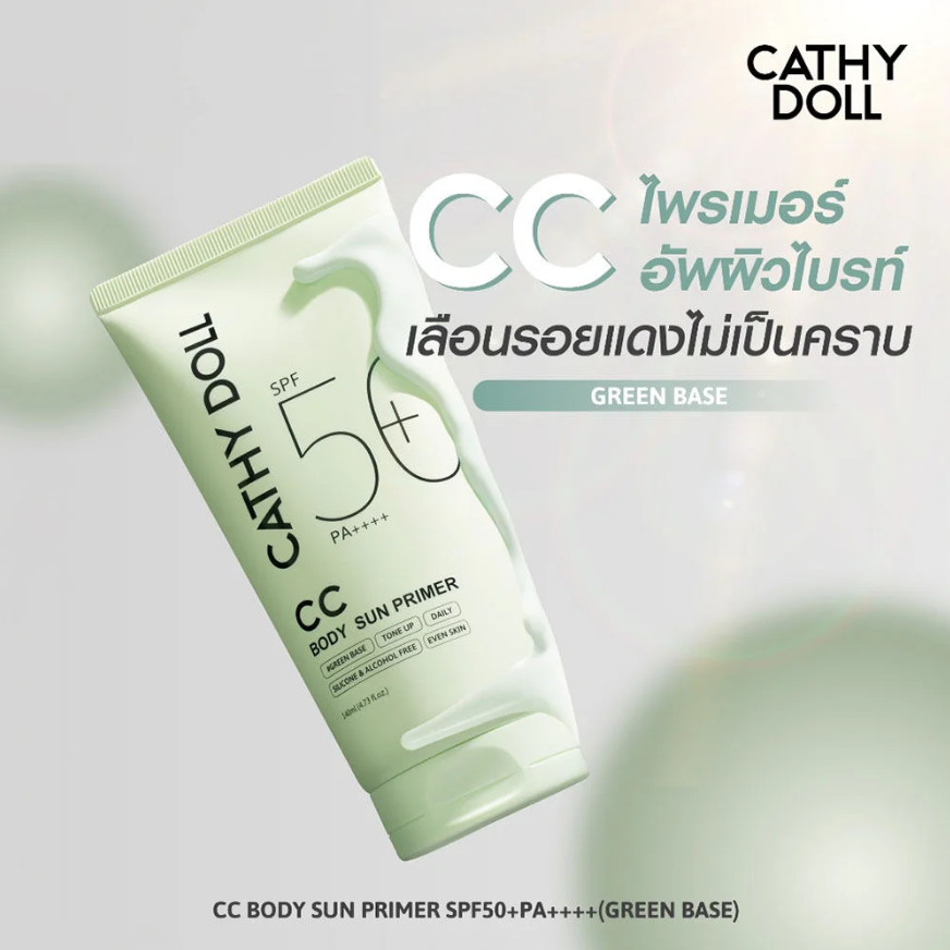 Cathy Doll - CC Body Sun Primer #Green Base SPF50+ PA++++ 50ml.