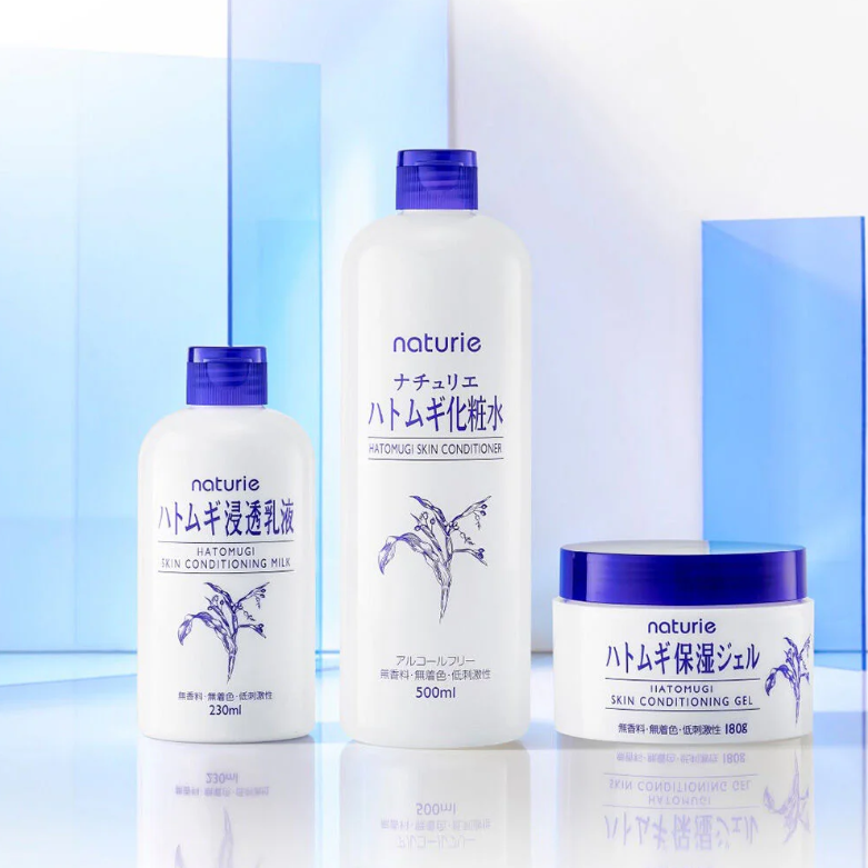 Naturie - Hatomugi Skin Conditioning Milk 230ml.
