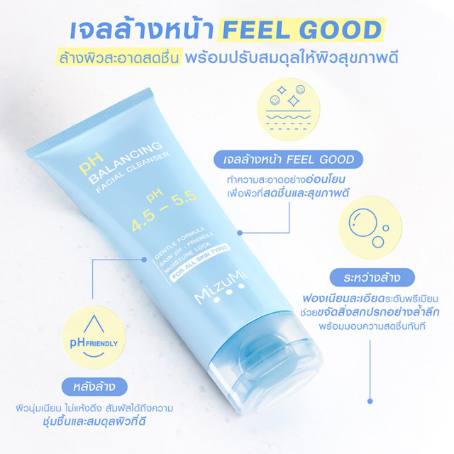 MizuMi - pH Balancing Facial Cleanser 100ml.
