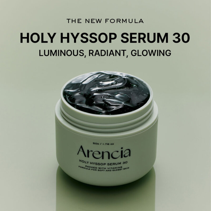 Arencia - Holy Hyssop Serum 30 50g.