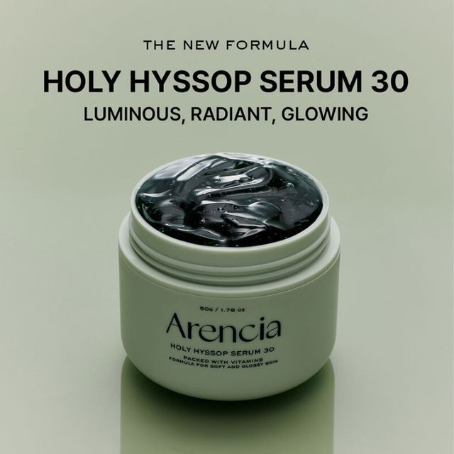 Arencia - Holy Hyssop Serum 30 50g.