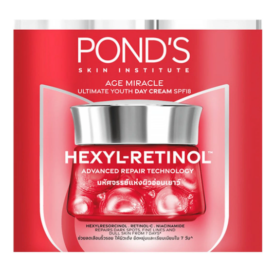 Pond's - Age Miracle Ultimate Youth Day Cream SPF18 Hexyl-Retinol 45g.