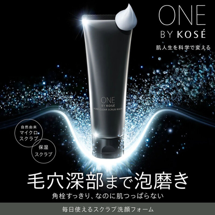 KOSE - One By Kose Pore Clear Scrub Wash 130g.