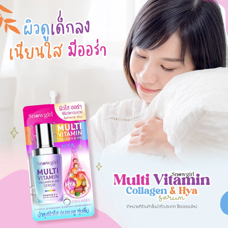 Snowgirl - Multivitamin Collagen & HYA Serum 20g. (Pack of 6)