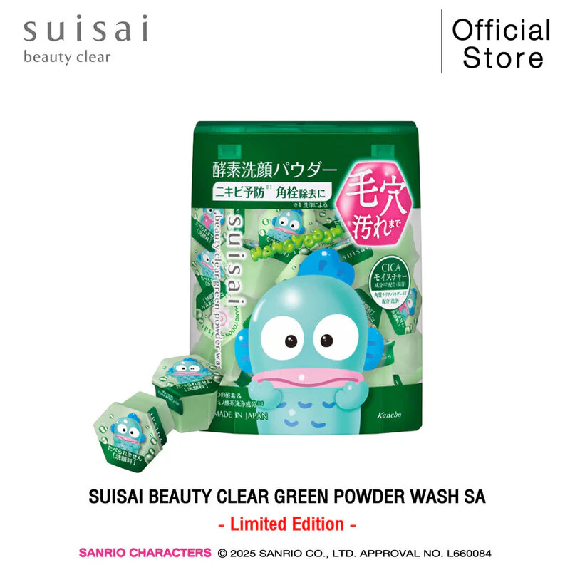 Suisai - Beauty Clear Green Powder Wash Hangyodon Sanrio Collection (32 Capsules)