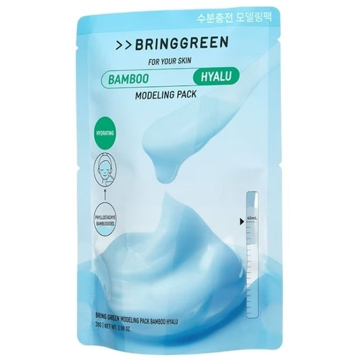 Bringgreen - Bamboo Hyalu Modeling Pack 28g.