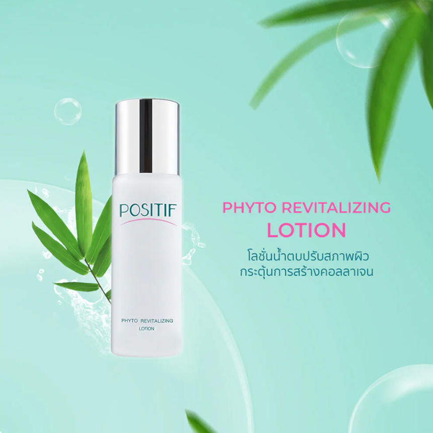 Positif - Phyto Revitalizing Lotion 100ml.