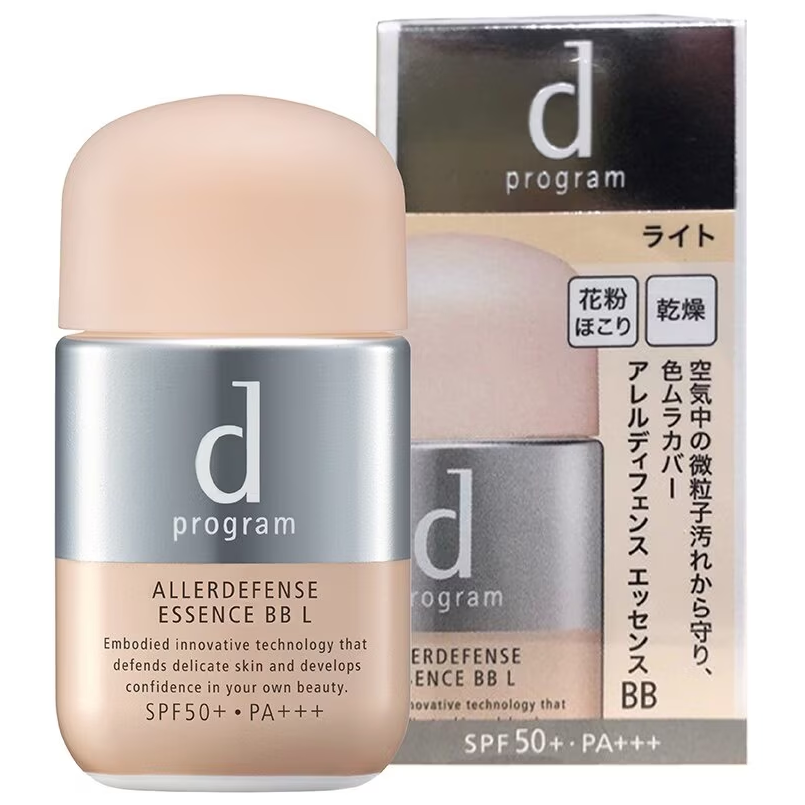 D Program - Allerdefense Essence BB #Light SPF50+ PA+++ 30g.