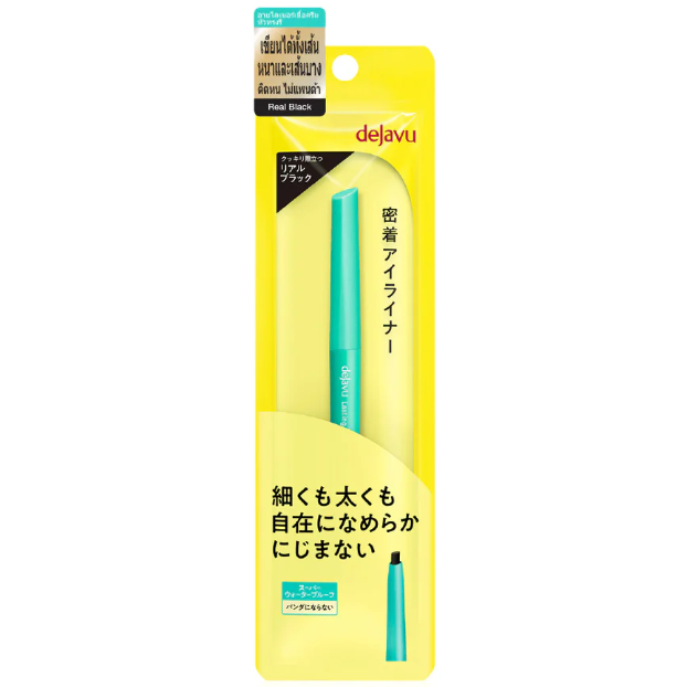 Dejavu - Lasting-Fine E Cream Pencil #1 Real Black 0.14g.