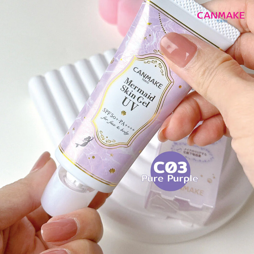 Canmake - Mermaid Skin Gel UV SPF50+ PA++++, 03 Pure Purple 40g.