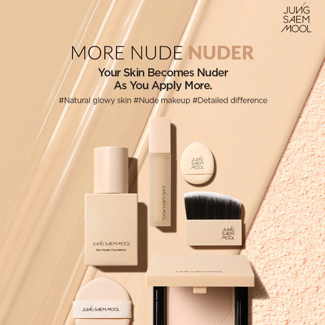 Jung Saem Mool - Skin Nuder Concealer #Light 6g.