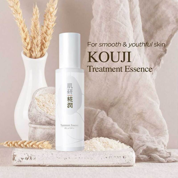 Hada Labo - Kouji Treatment Essence 110ml.