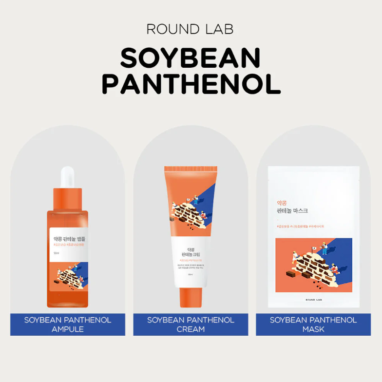 Round Lab - Soybean Panthenol Ampule 50ml.