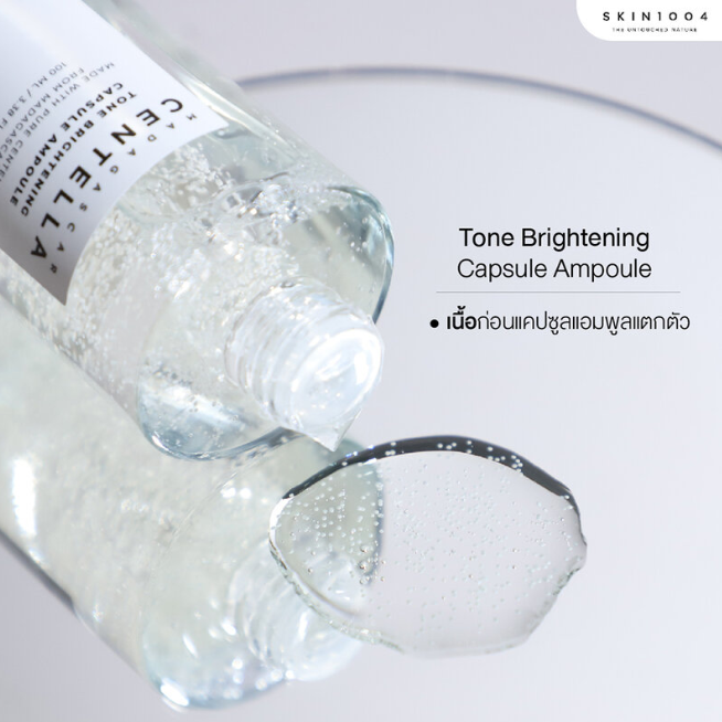 SKIN1004 - Madagascar Centella Tone Brightening Capsule Ampoule 100ml.