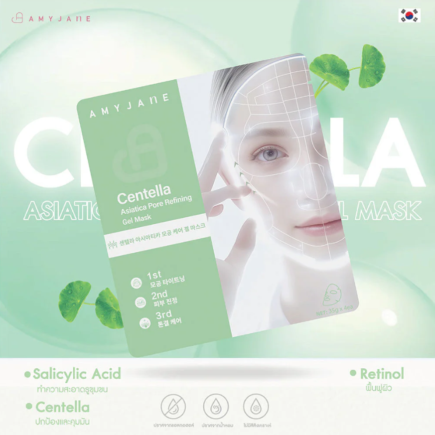Amyjane - Centella Asiatica Pore Refining Gel Mask 35g. (Pack of 3)