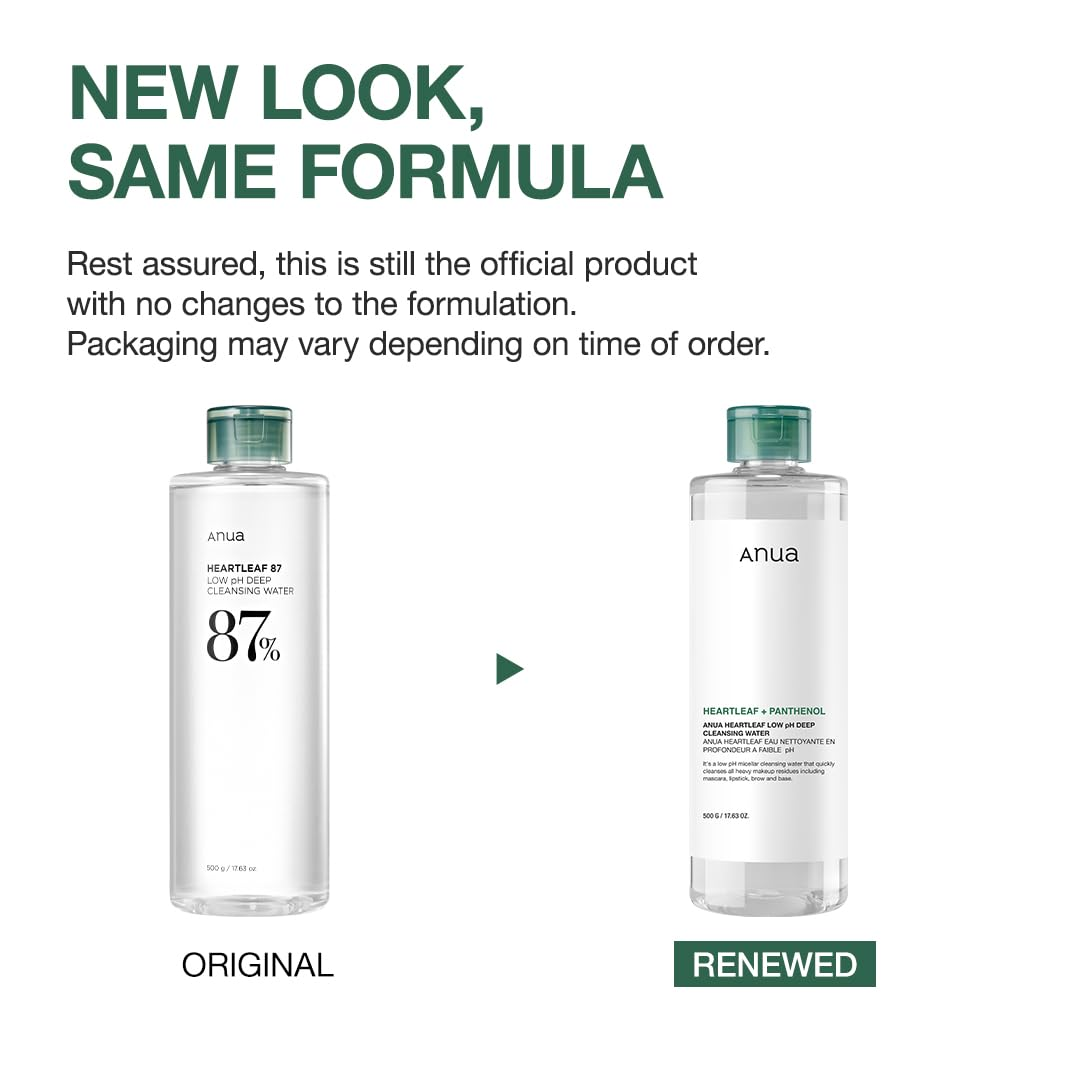 Anua - Heartleaf Low pH Deep Cleansing Water 500ml.