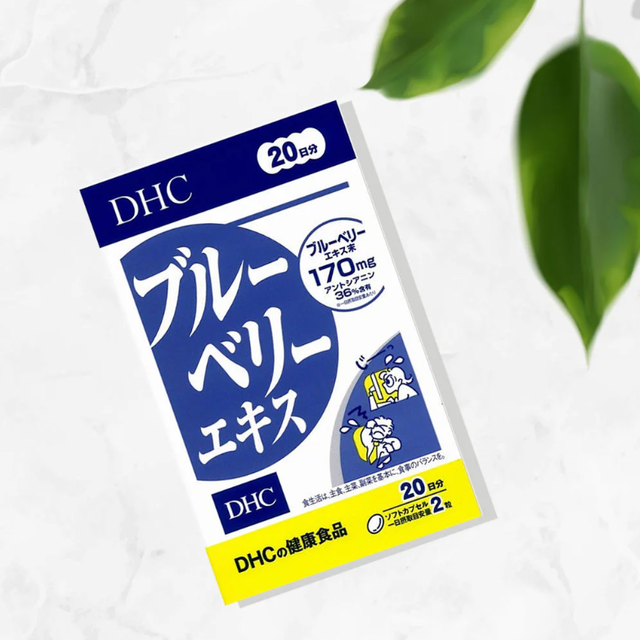 DHC - Blueberry Extract Supplement Rich in Anthocyanin 20 Days (40 Capsules)