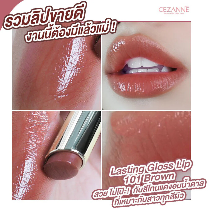 Cezanne - Lasting Gloss Lip #101 3.2g.