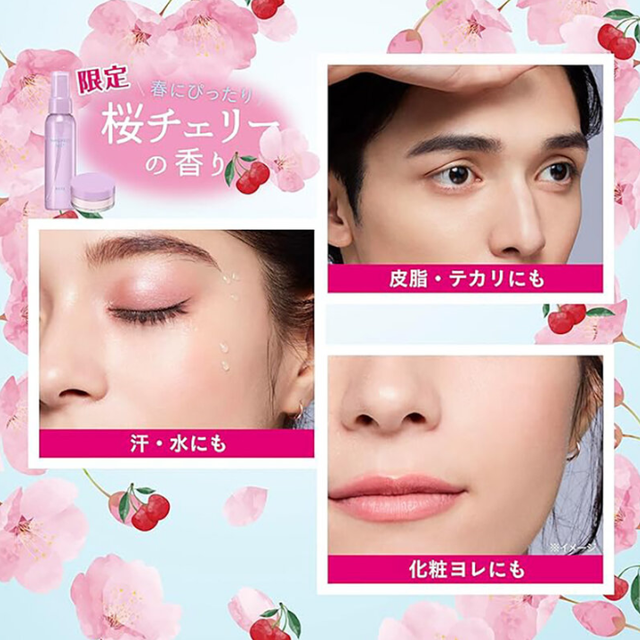 KOSE - Make Keep Mist Ex #Sakura Cherry 80ml.