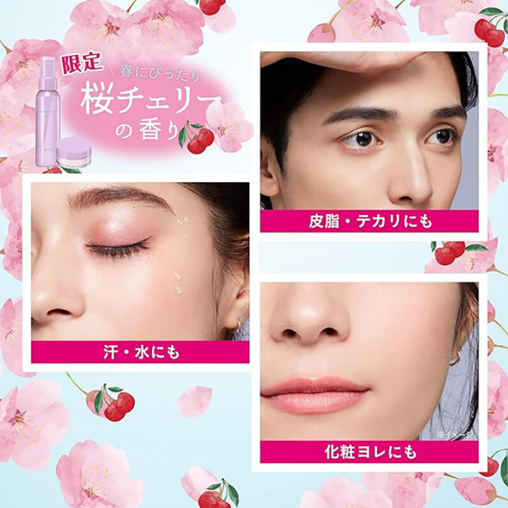 KOSE - Make Keep Mist Ex #Sakura Cherry 80ml.