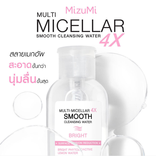 MizuMi - Multi-Micellar 4X Smooth Cleansing Water Bright 500ml.