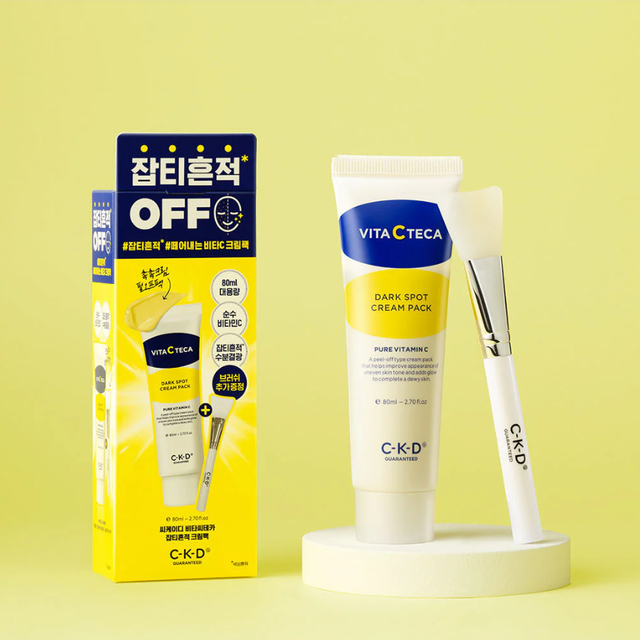CKD GUARANTEED - Vita C Teca Dark Spot Cream Pack 80ml.