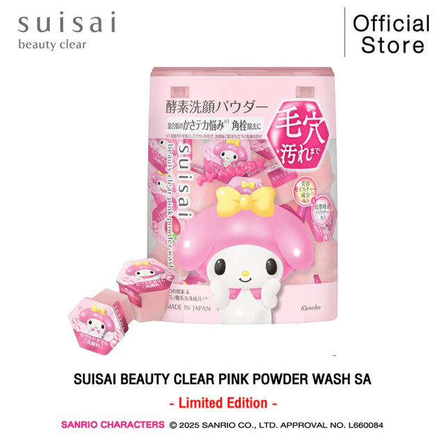 Suisai - Beauty Clear Pink Powder Wash My Melody Sanrio Collection (32 Capsules)