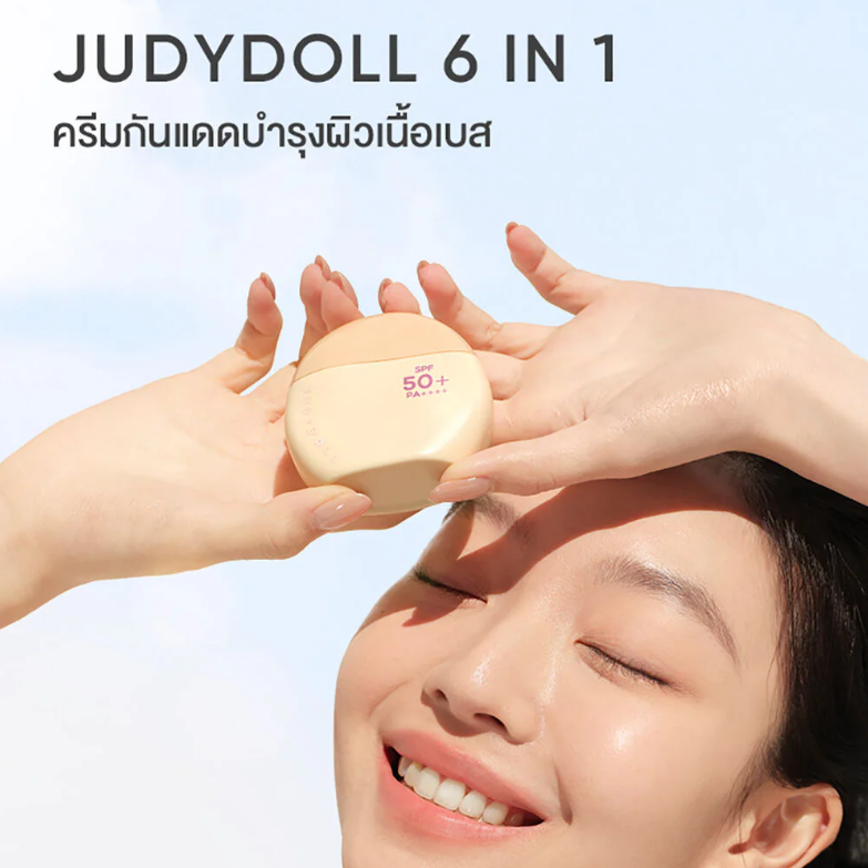 JUDYDOLL - Sun Defense Tinted Moisturizer #01 Vanilla SPF50+ PA++++ 40g.