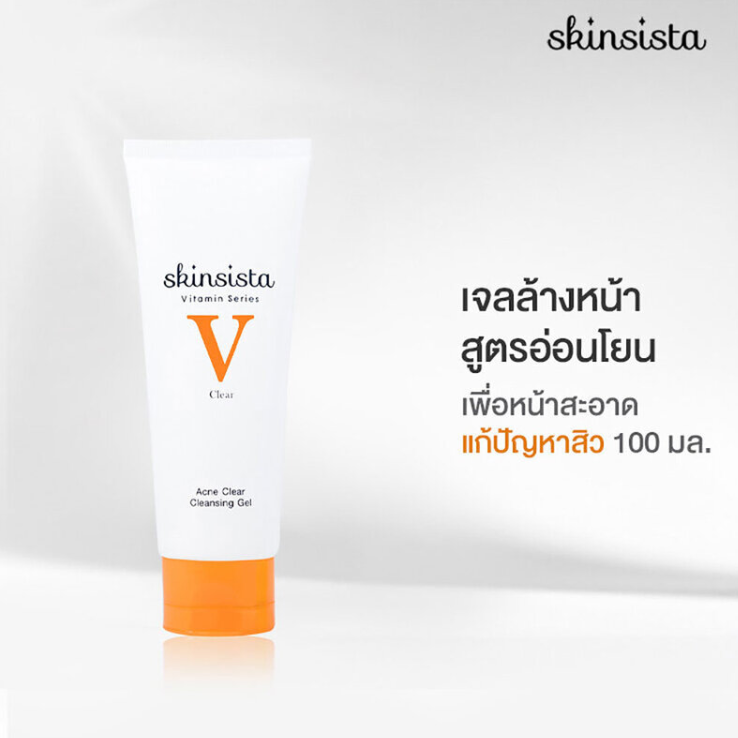 Skinsista - V Acne Clear Cleansing Gel 100ml.