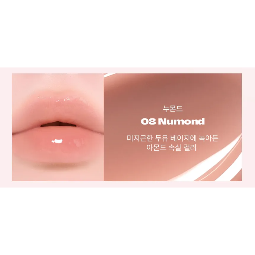 Alternative Stereo - Lip Potion Caramel Glaze #08 Numond 8ml.