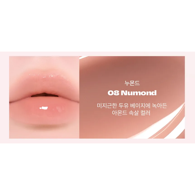 Alternative Stereo - Lip Potion Caramel Glaze #08 Numond 8ml.