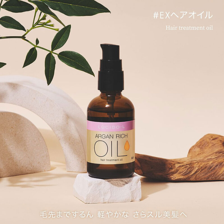 LUCIDO-L - Argan Oil Hair Treatment Oil 60ml.