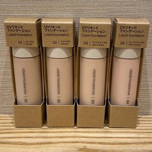 MUJI - UV Liquid Foundation SPF40 PA++++ #02 Natural 30ml.