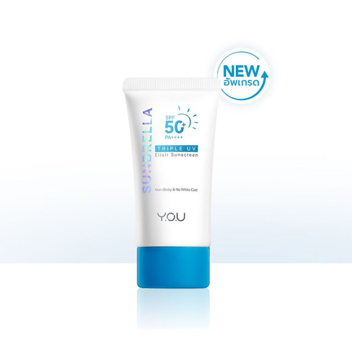 Y.O.U - Sunbrella Triple Uv Elixir Sunscreen SPF50+ PA++++ 40ml.