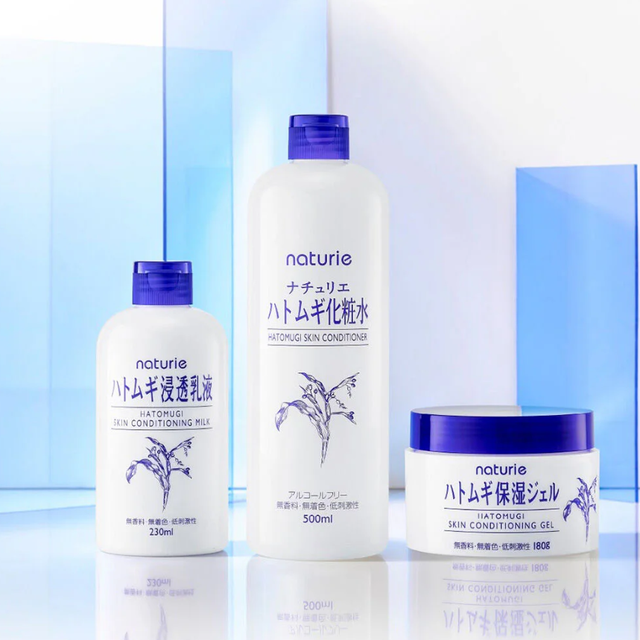 Naturie - Hatomugi Skin Conditioning Gel 180g.
