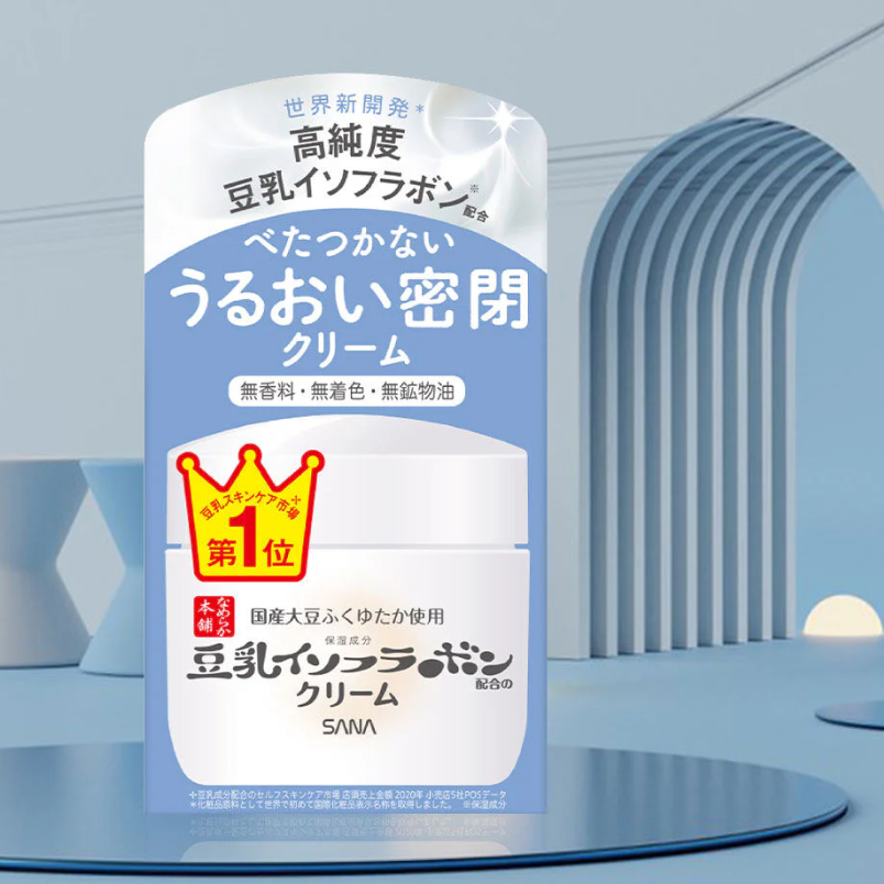 Sana Namerakahonpo - Cream Nc 50g.