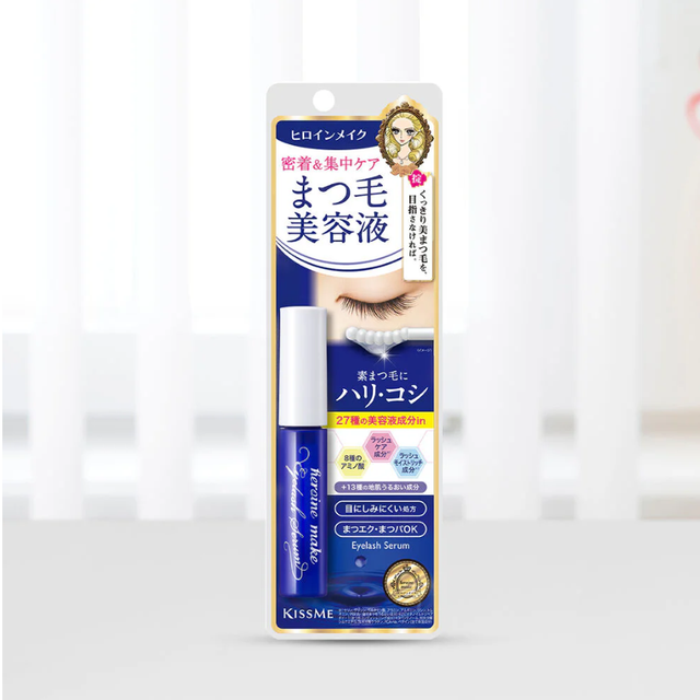 Kiss Me - Heroine Make Eyelash Serum 5.5g.