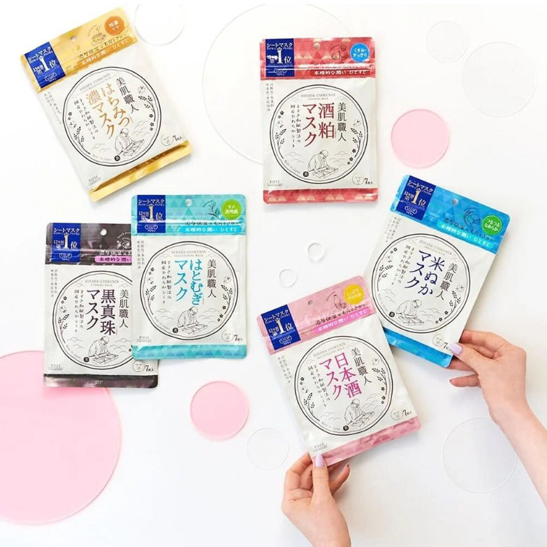 Clear Turn - Bihada-Syokunin Hatomugi Brightening Mask 97ml. (7 Sheets)