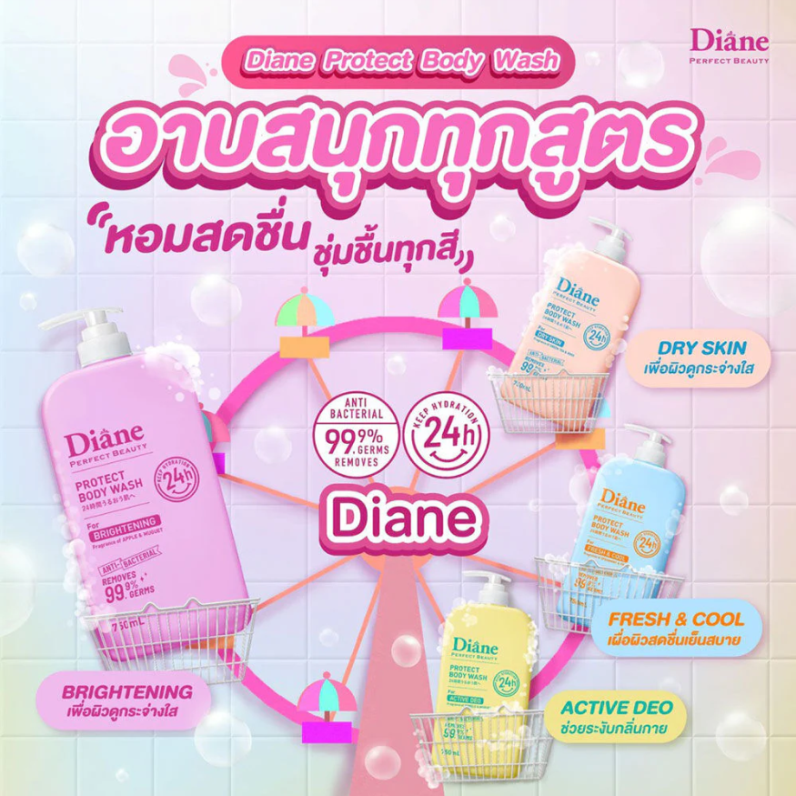 Moist Diane - Protect Body Wash for Family Protect, Anti-Bacterial, Pear & Magnolia 750ml.