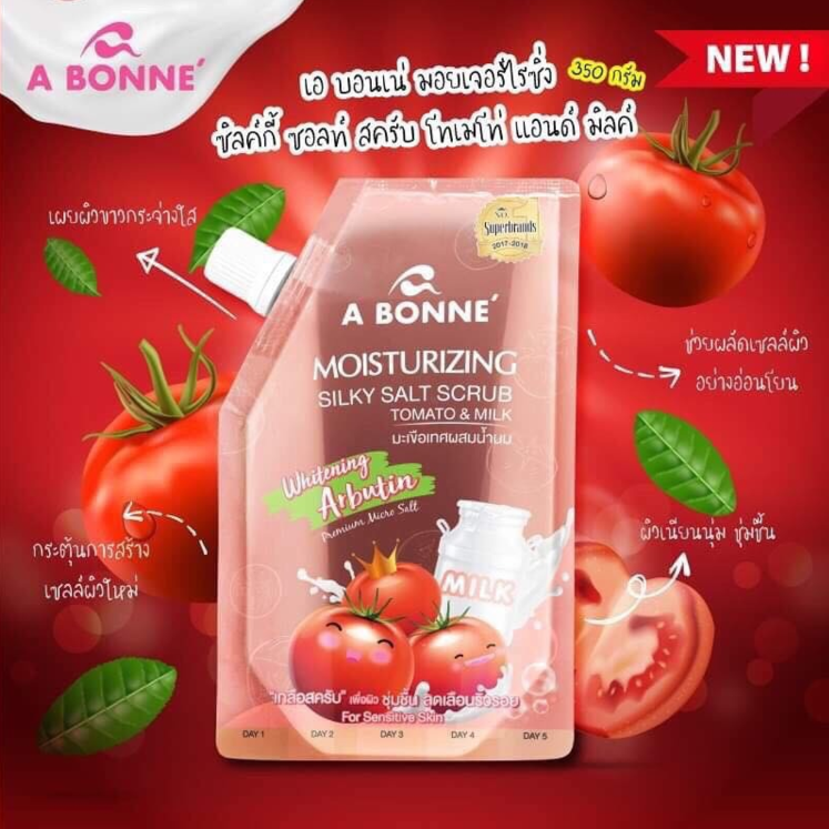 A Bonne' - Moisturizing Silky Salt Scrub Tomata & Milk 350g.