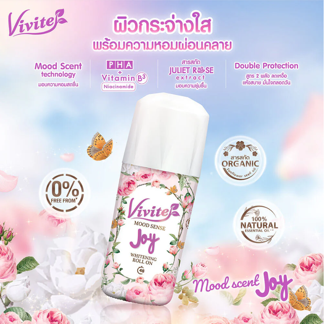 Vivite - Roll On Mood Sense Whitening Pink 45ml. (Pack of 2)