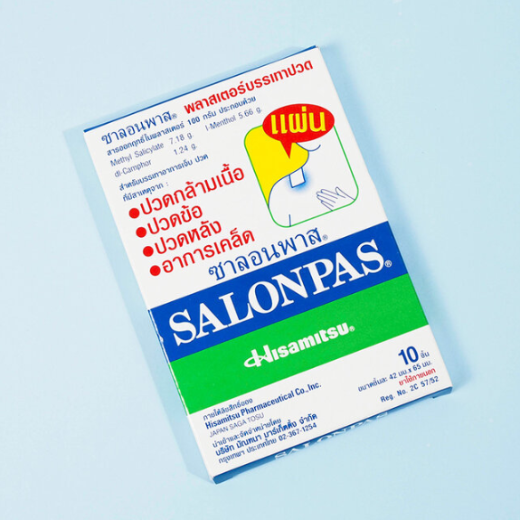 Salonpas - Salonpas Medicated Plaster (10 pcs.)