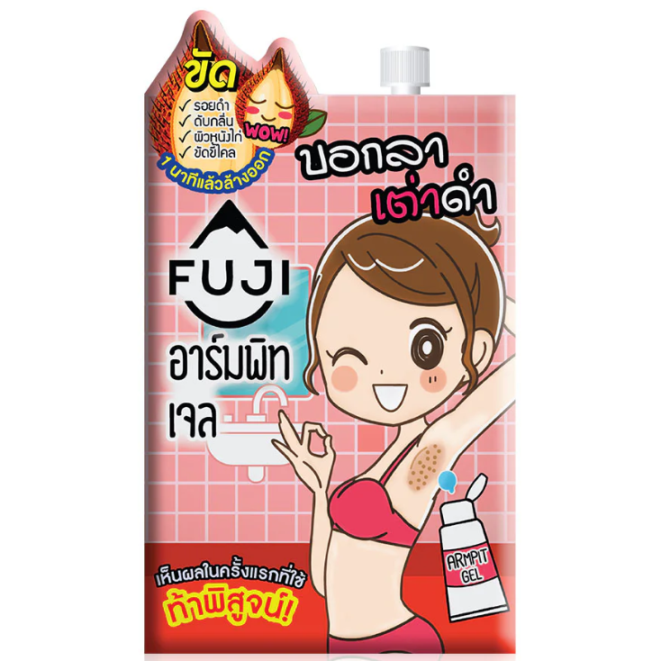 Fuji Cream - Armpit Gel 10g. (Pack of 3)