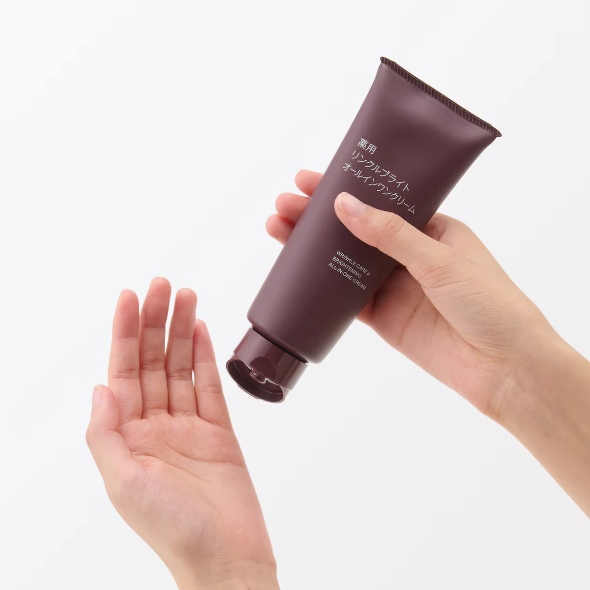 MUJI - Wrinkle Care & Brightening All-in-One Cream 150g.