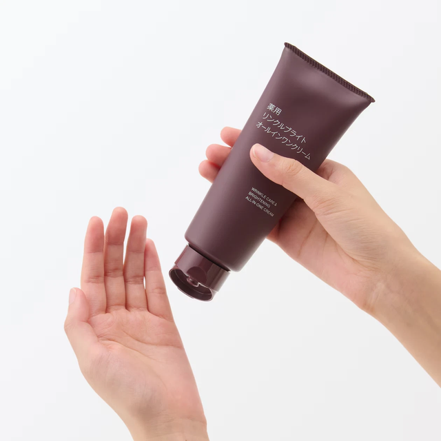 MUJI - Wrinkle Care & Brightening All-in-One Cream 150g.